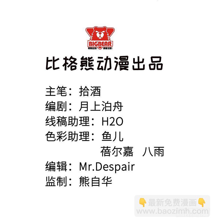 011爱与恨的交锋1