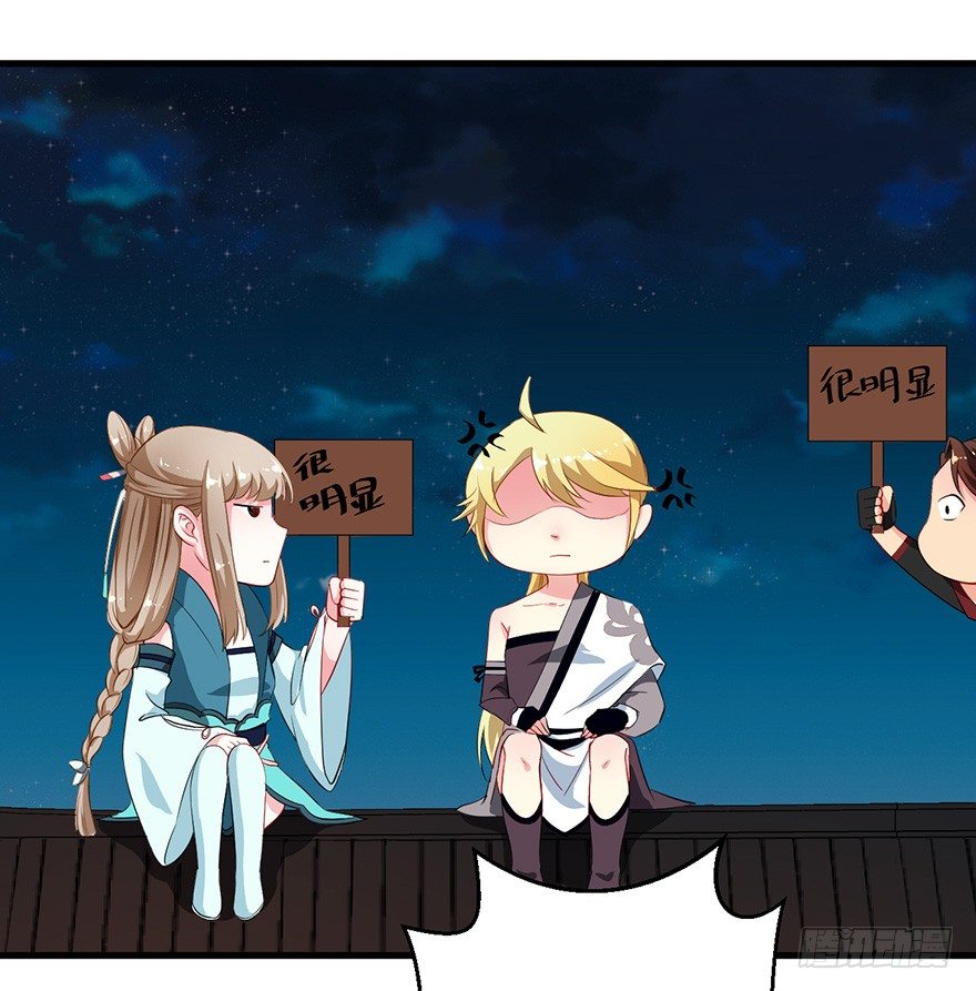049心意初显7