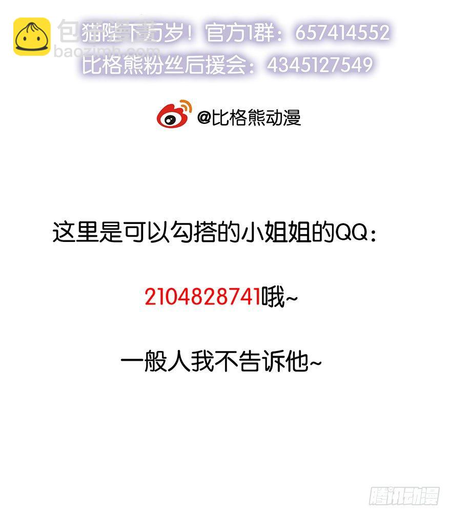 041打小报告35