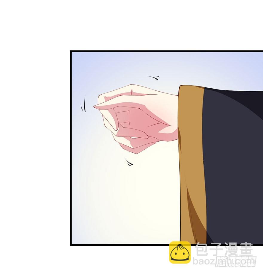 061逃婚的君王28