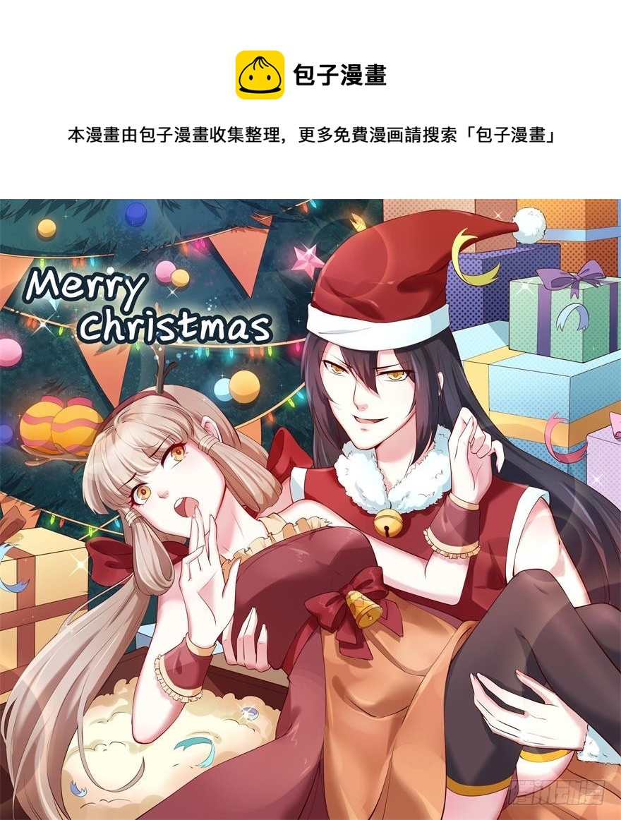 110为什么对他感兴趣0