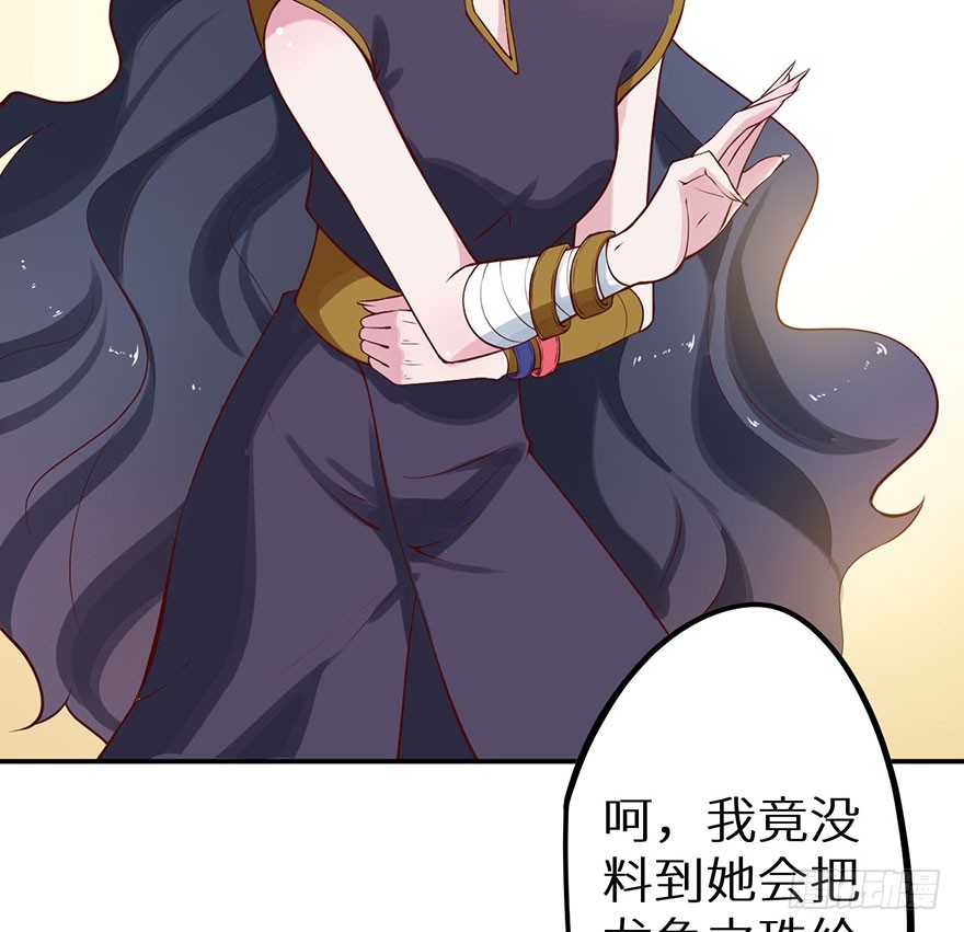 128一切都结束了4