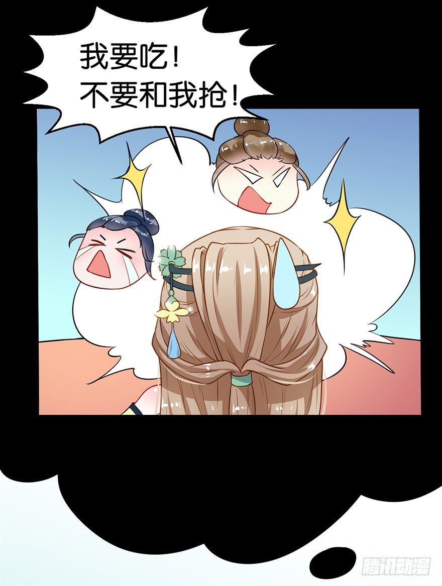 019送礼物的小鸟21