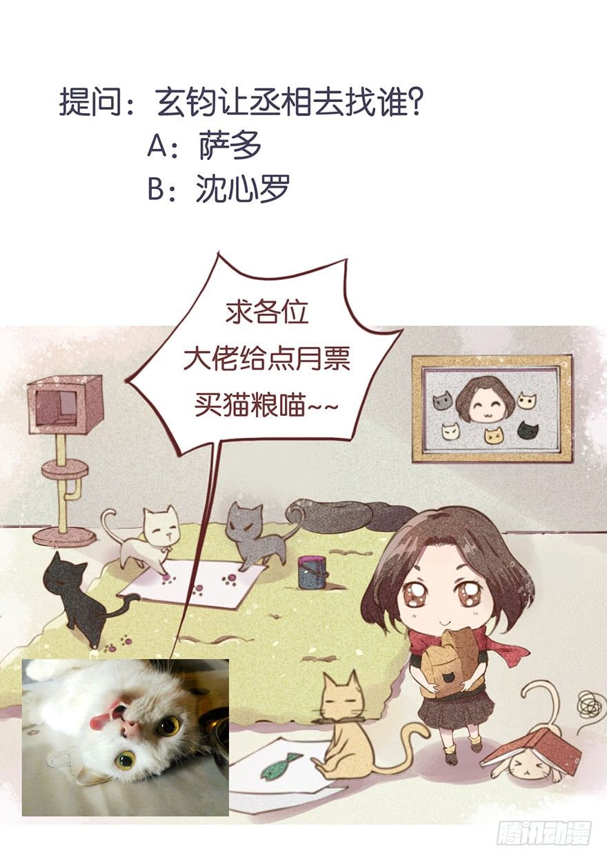 034无故失踪35