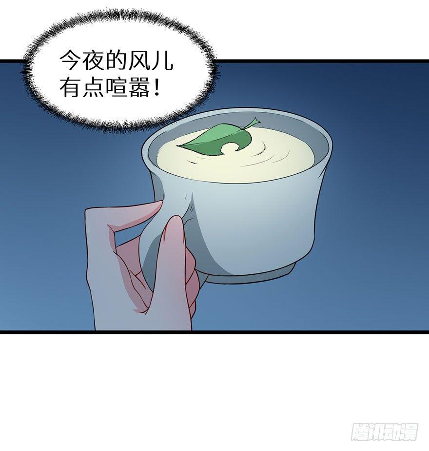 016惊险的刺杀6