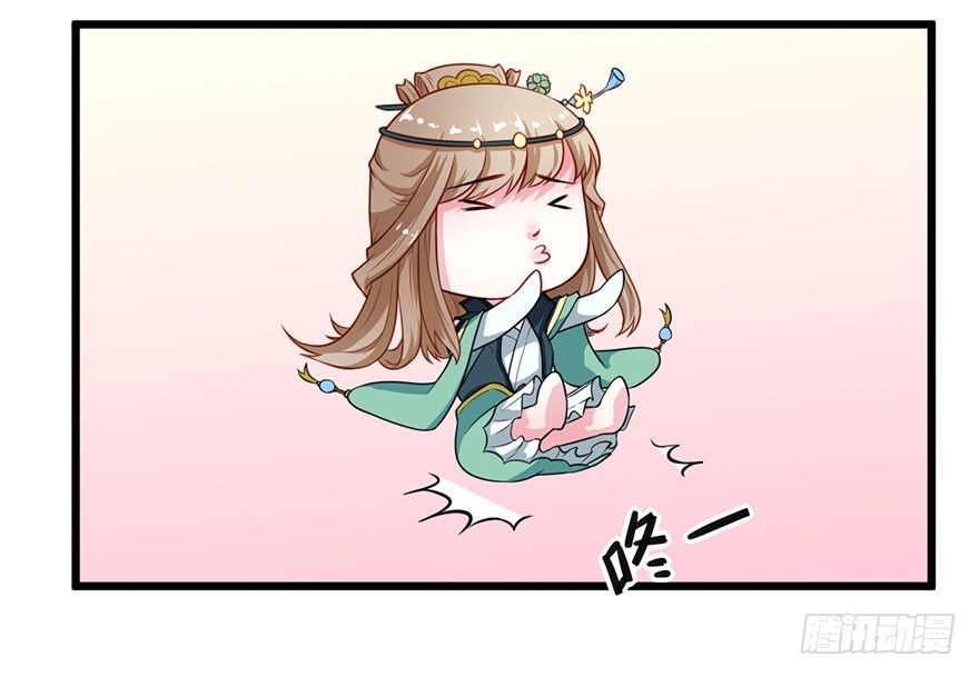 024神秘的帅大叔30
