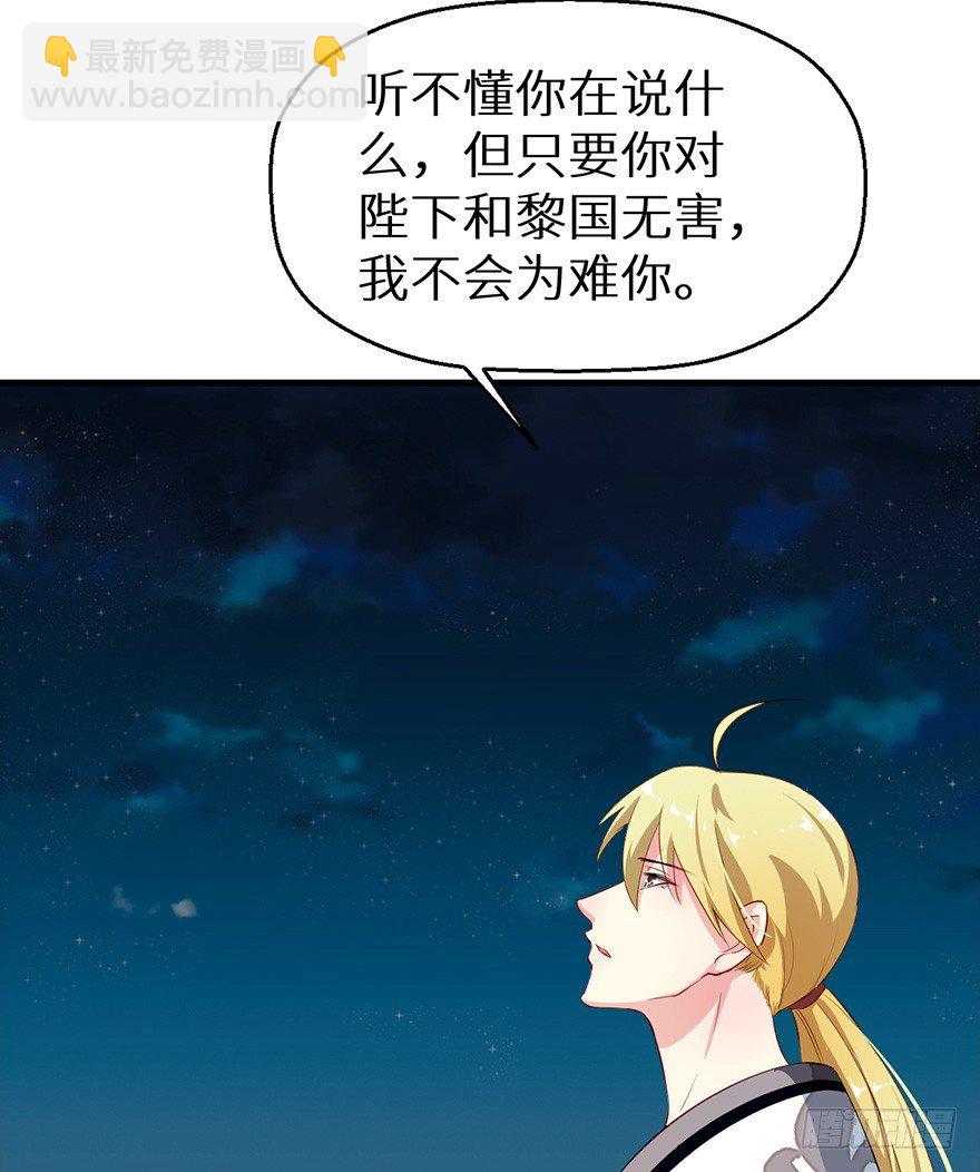 049心意初显20