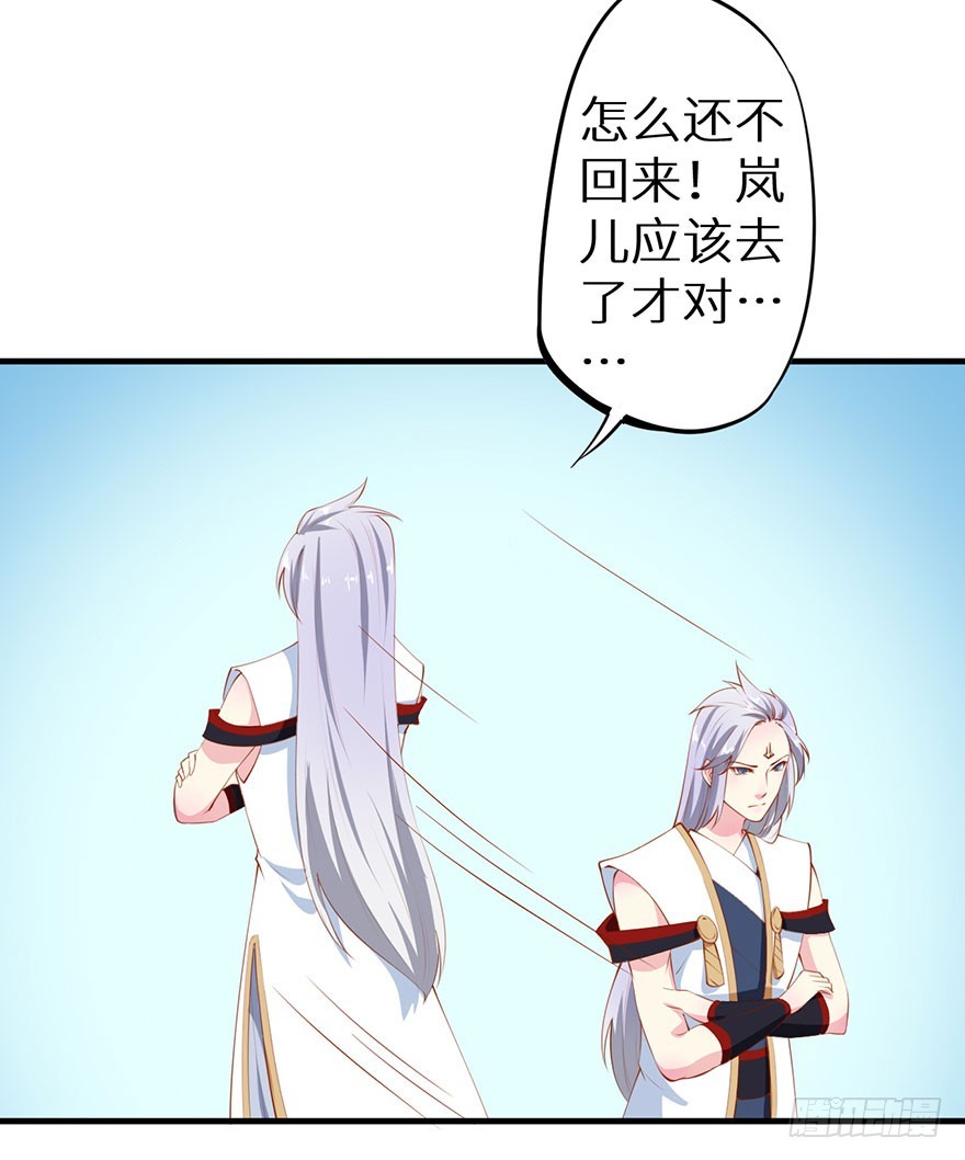 081帮他沐浴19