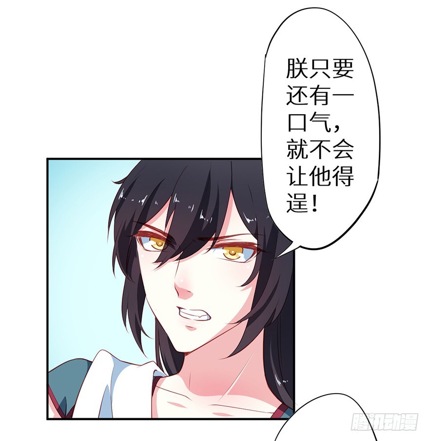 103她来了10