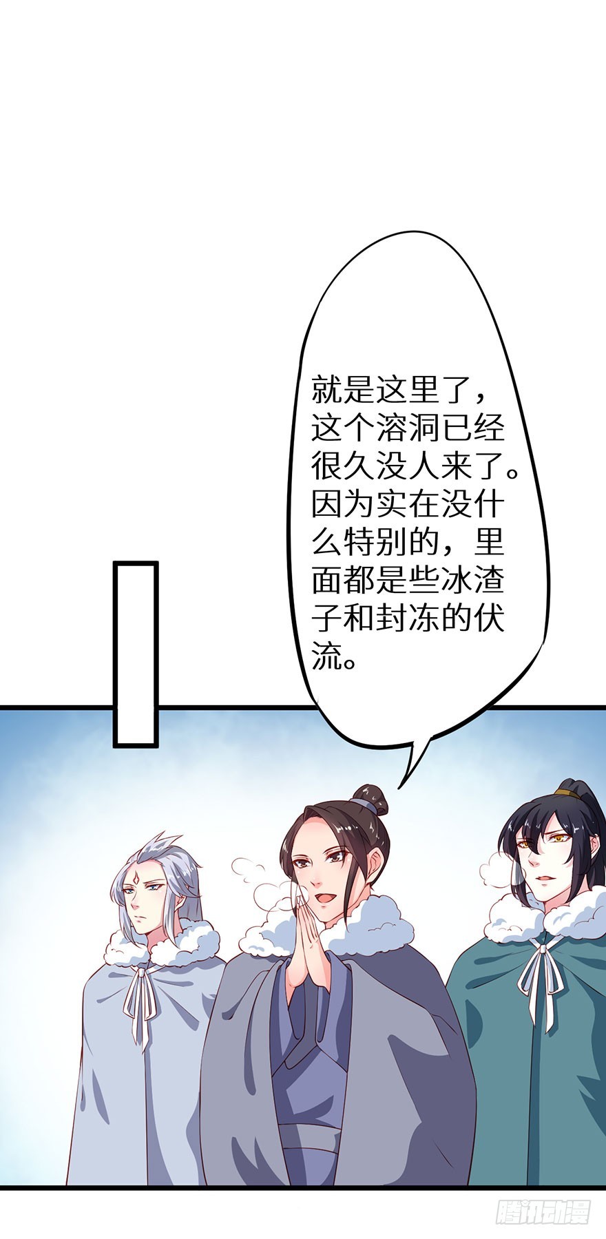 085白玉山行24