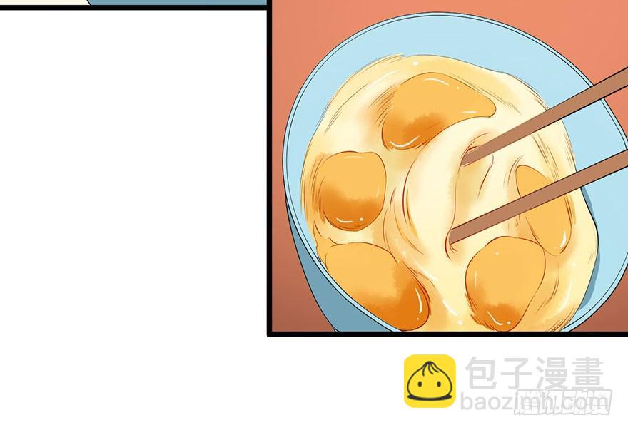 037御厨养成记7