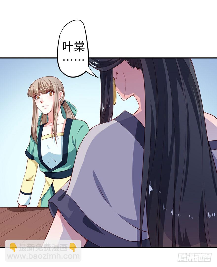 094新奇的披萨17