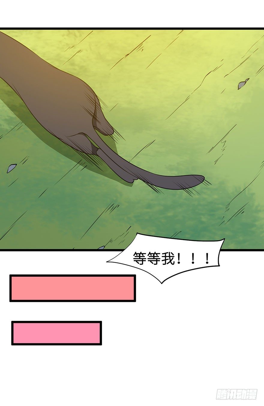 024神秘的帅大叔5