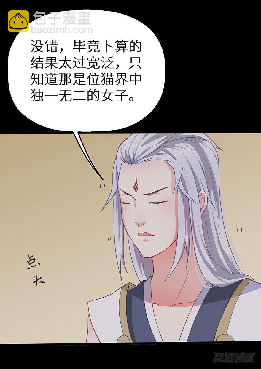 013第一次正式见面3
