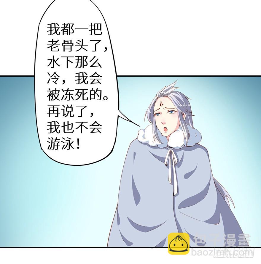 086这一次换我来17