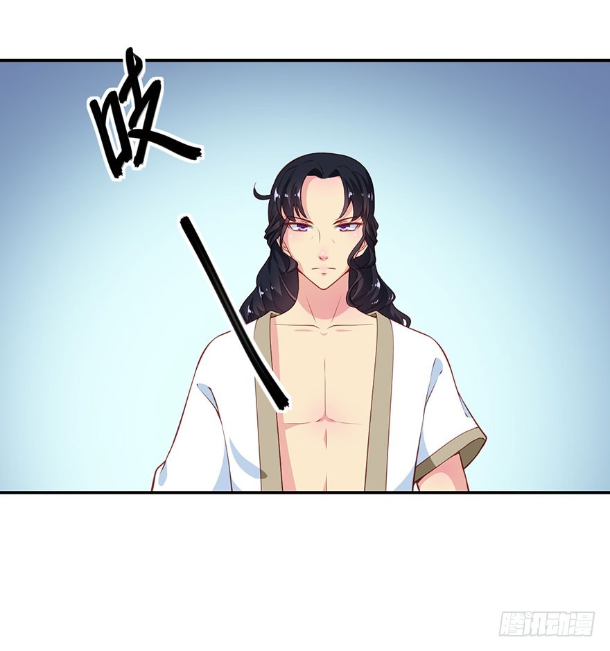 096梦靥的表白5
