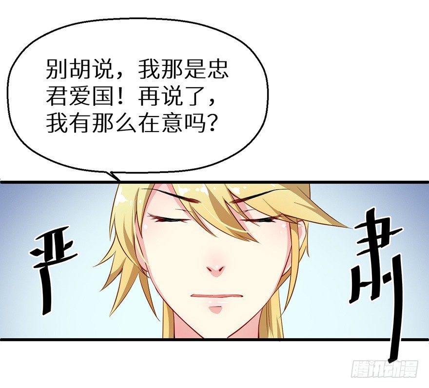 049心意初显6