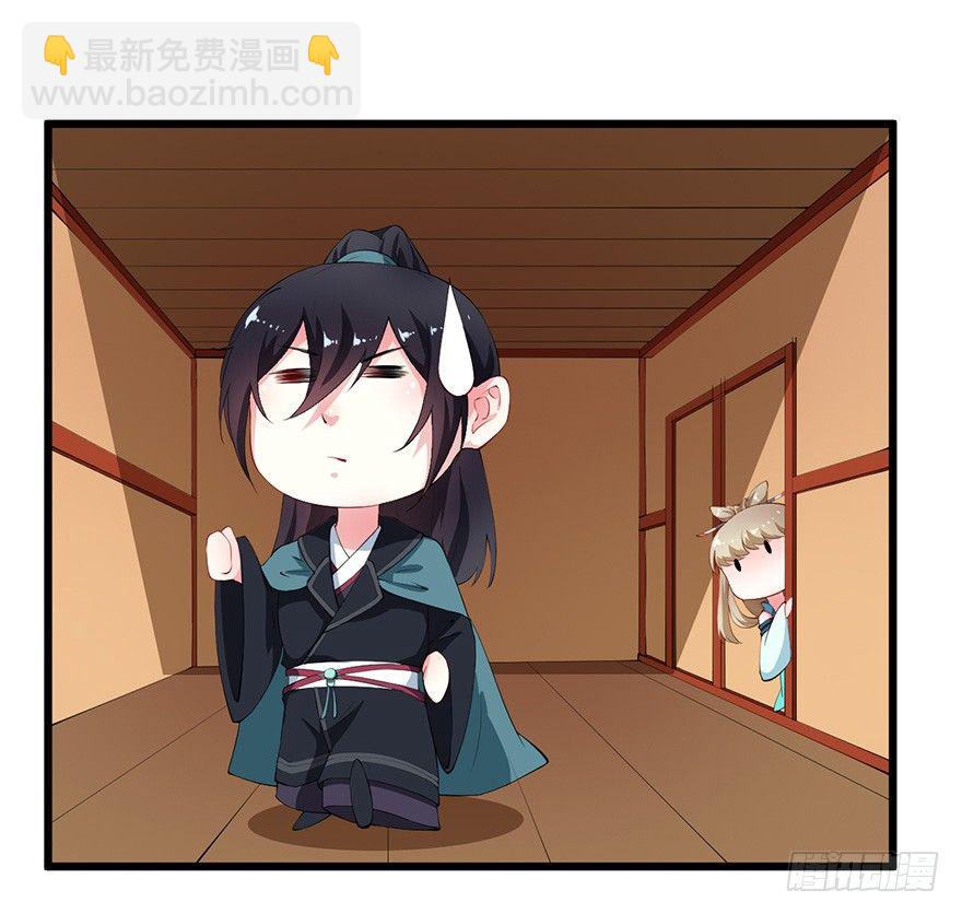 048人鱼鳞片4