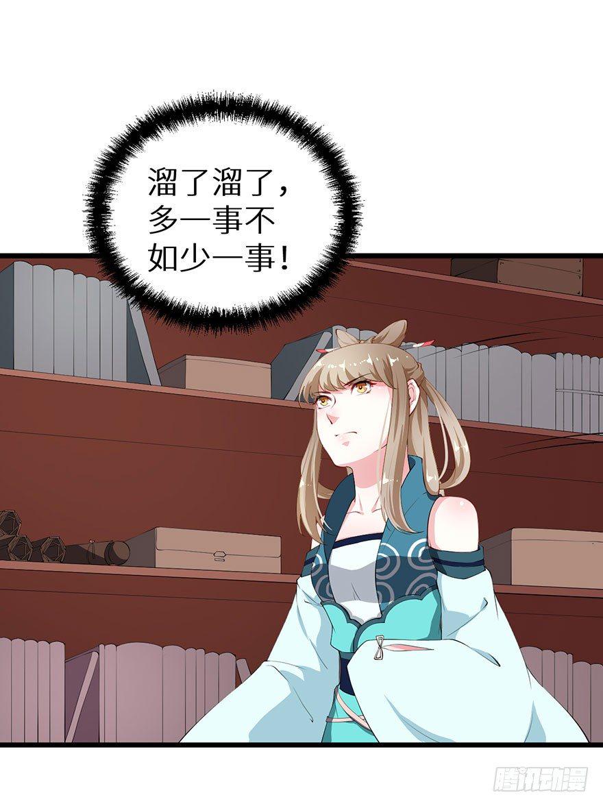 042特殊的关怀8