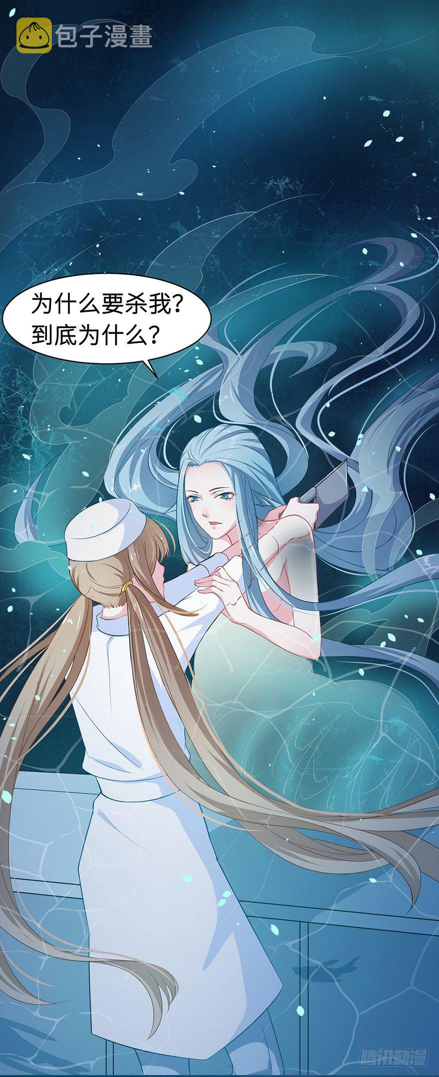 预告1