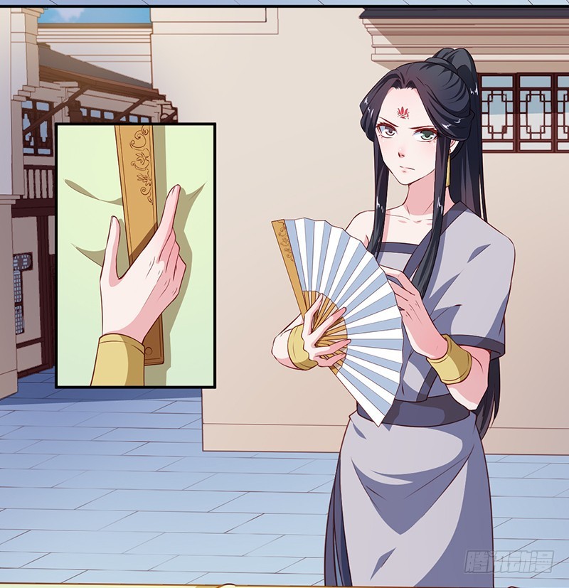101被追上了8