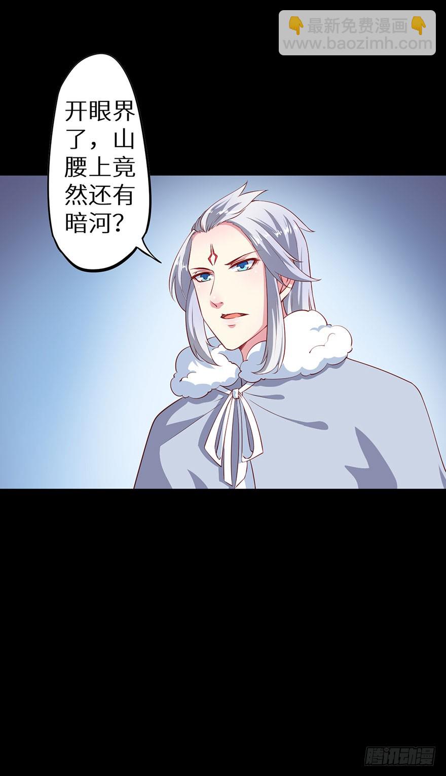 085白玉山行32