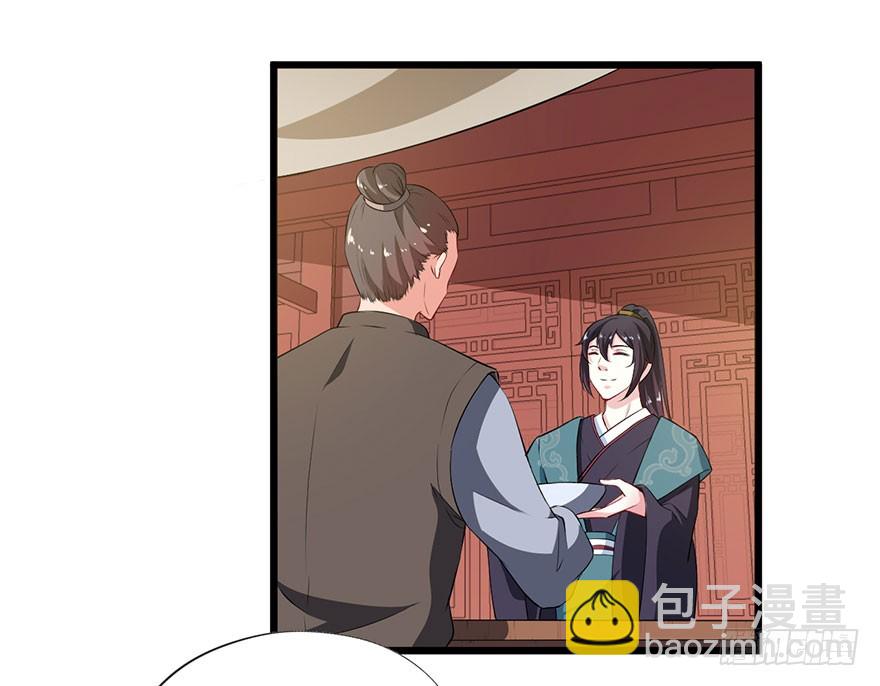 077不准离开我半步28