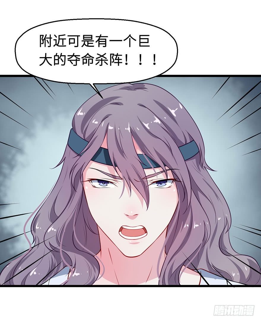 025危险人物35