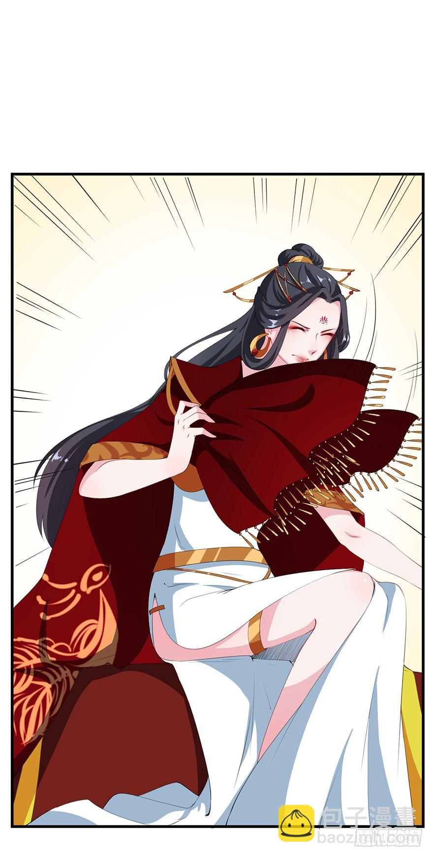 061逃婚的君王31