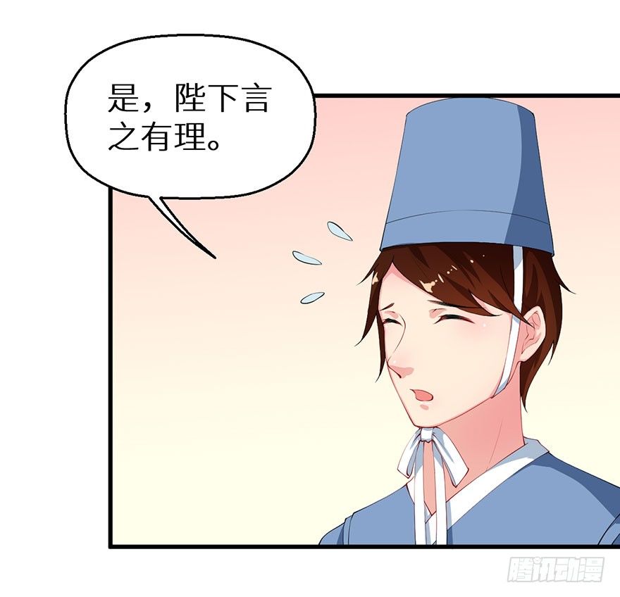 041打小报告7