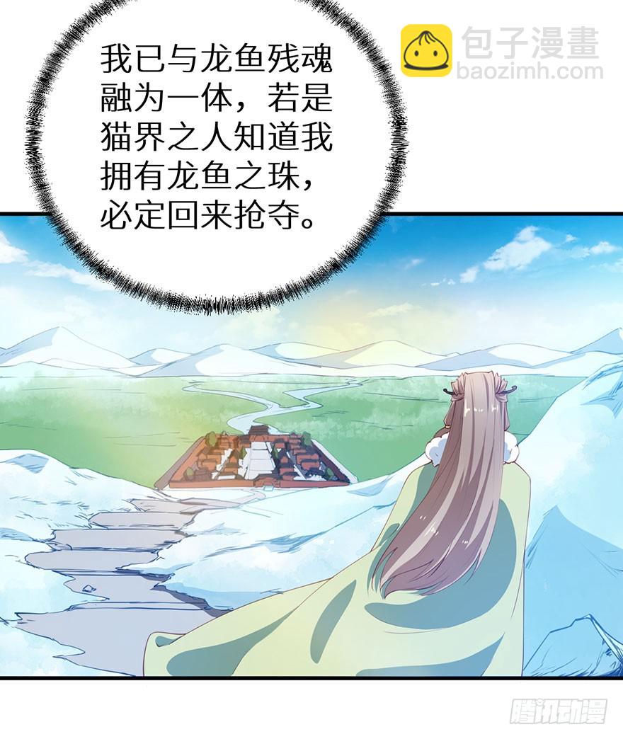 085白玉山行16