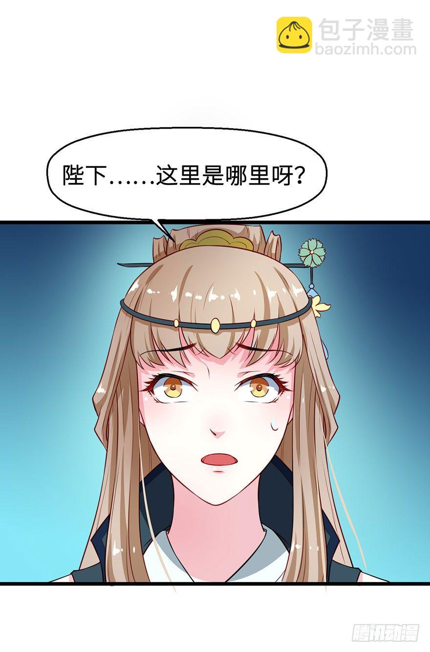024神秘的帅大叔13