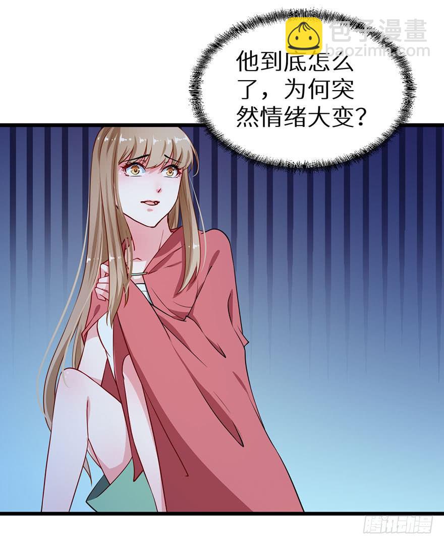 022玄钧发病35
