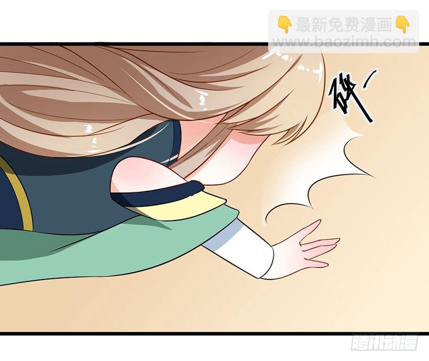 011爱与恨的交锋25