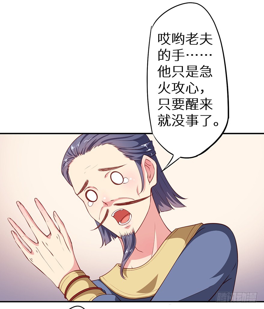 105是梦吗13