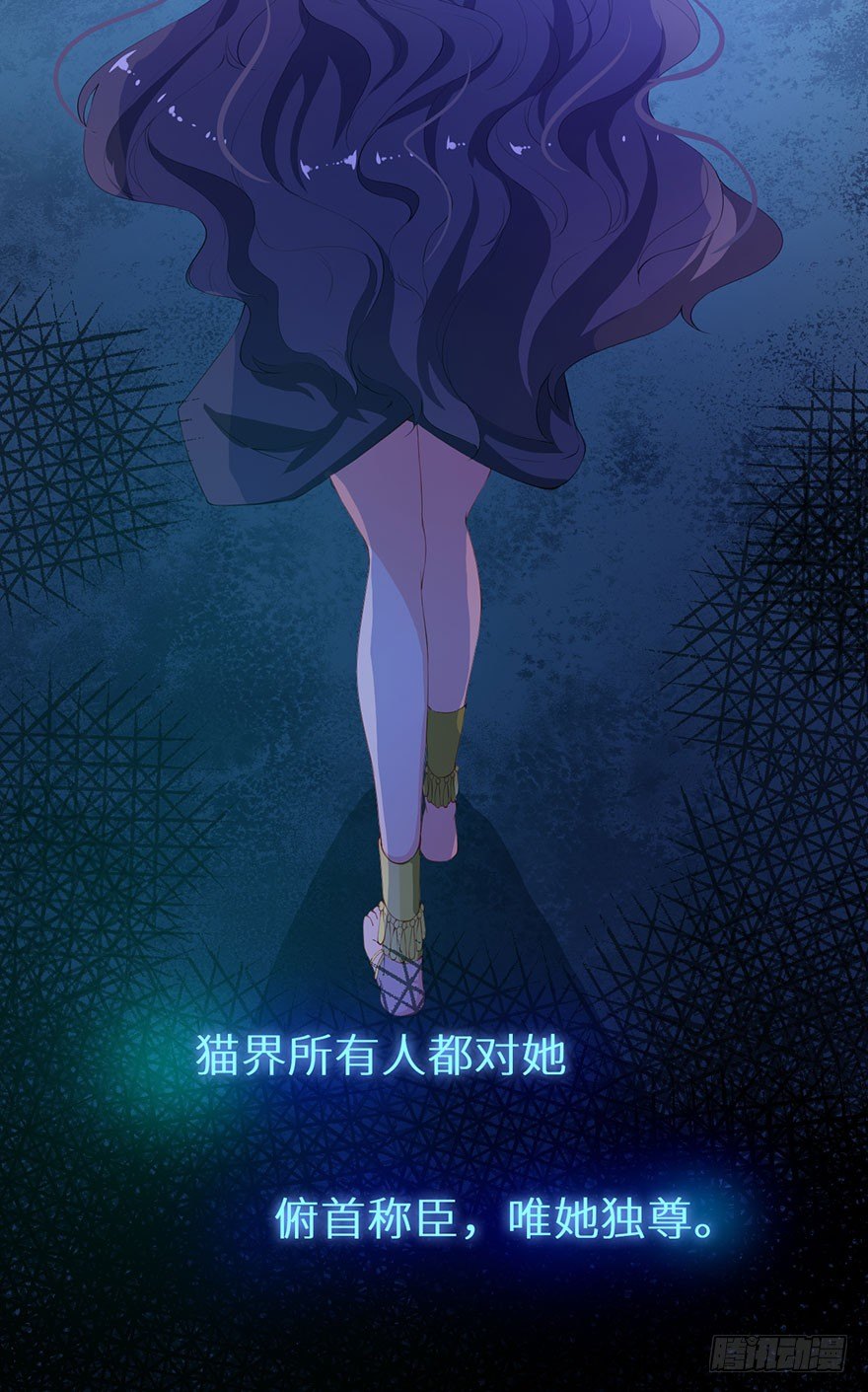 040西臻女王8