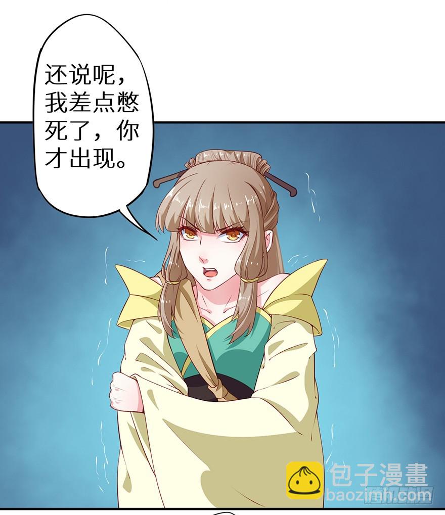 087琉璃昙花7