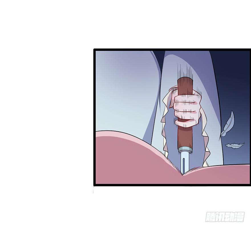 005被当做交易物品13