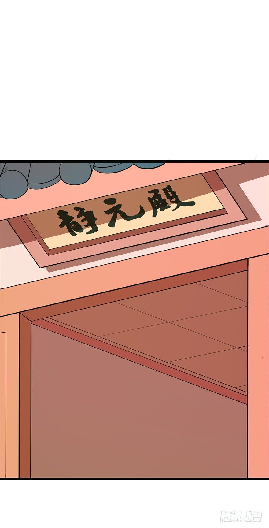 008偶遇怪力萝莉28