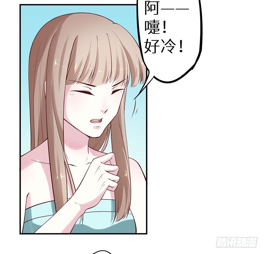 129我们永远在一起28