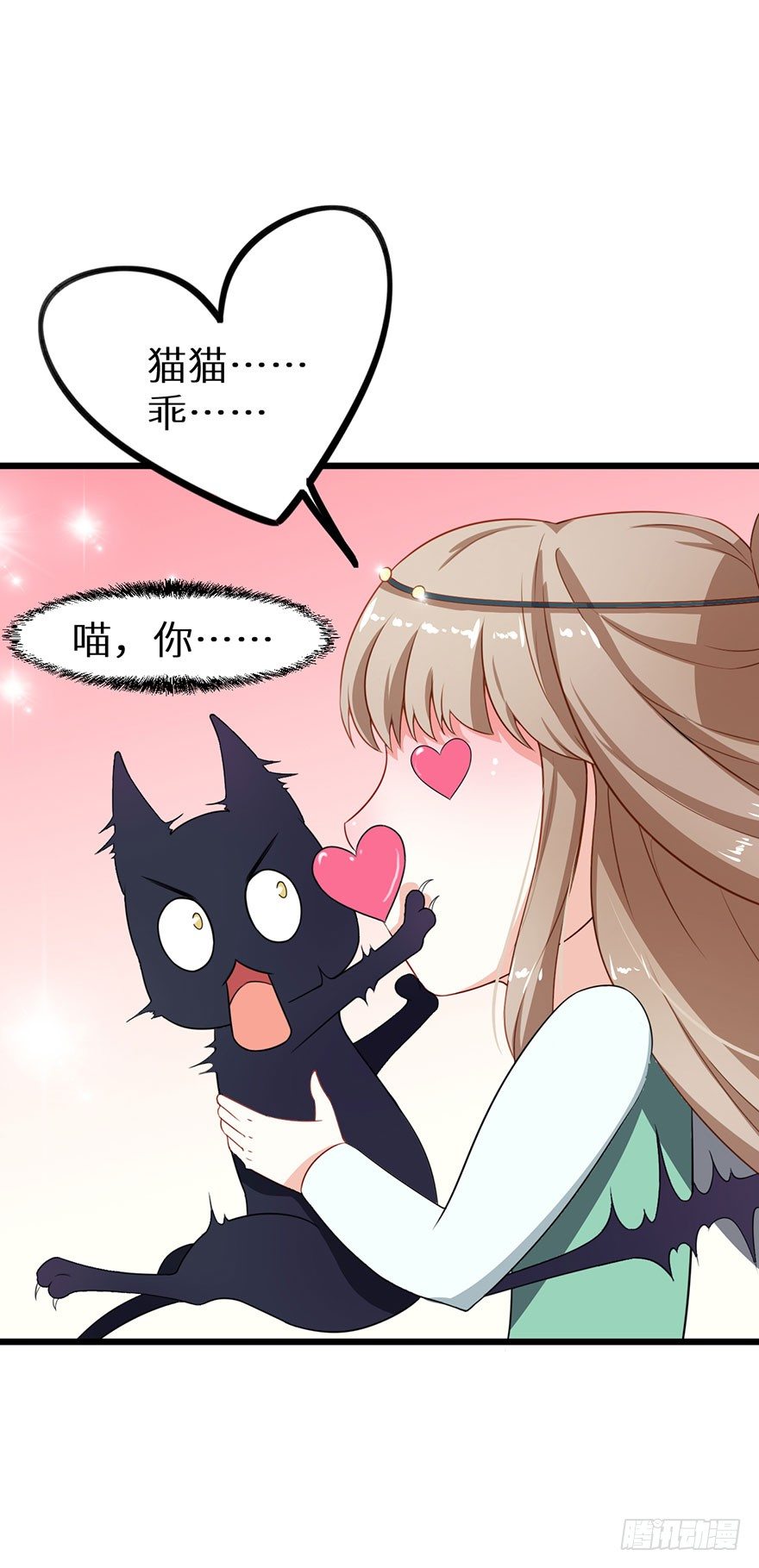 011爱与恨的交锋8
