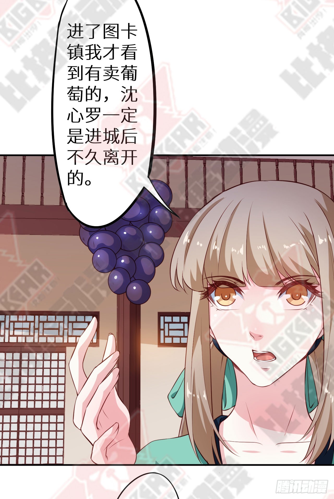099再不跑就没命了37