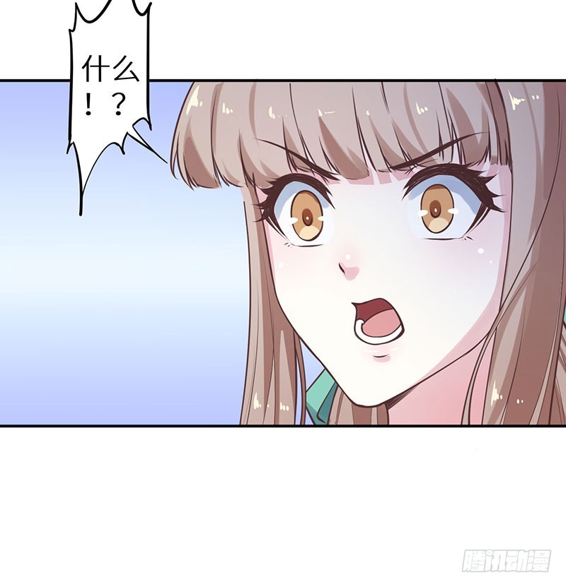 120昭国险恶41