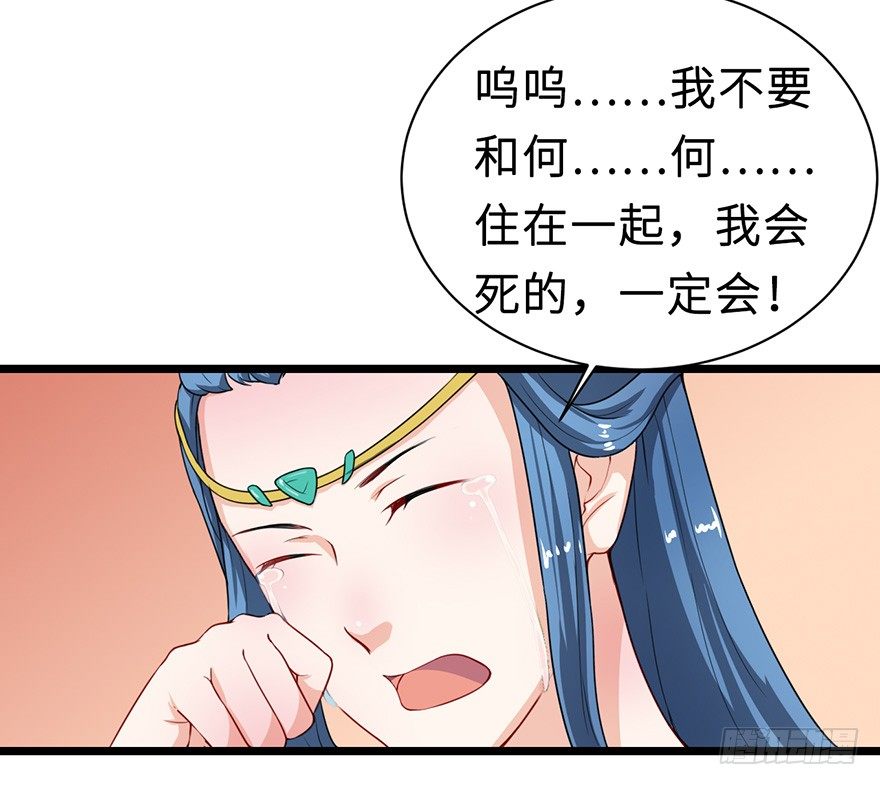 008偶遇怪力萝莉34