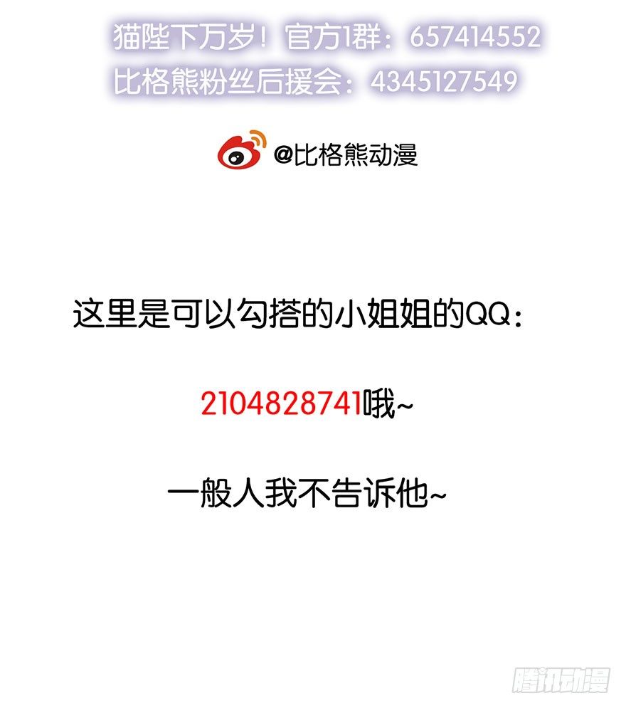 034无故失踪36