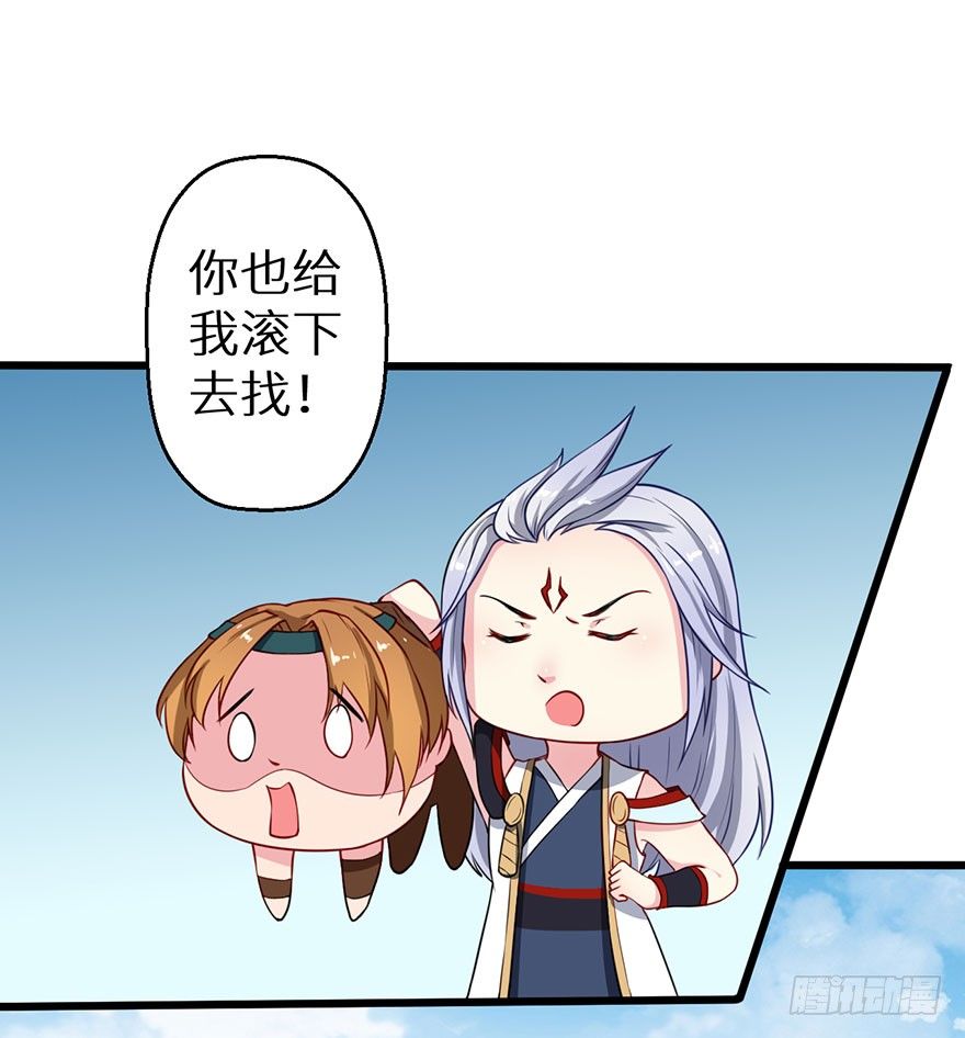 020人鱼形态21