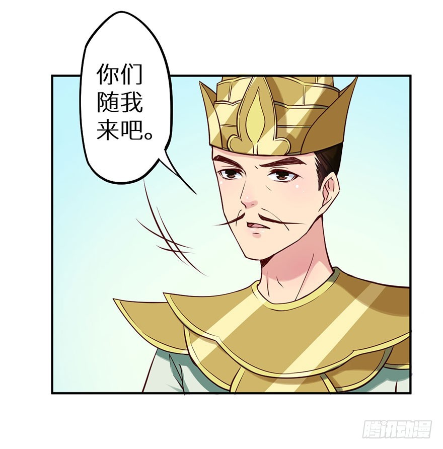 114幻术！又是幻术！6