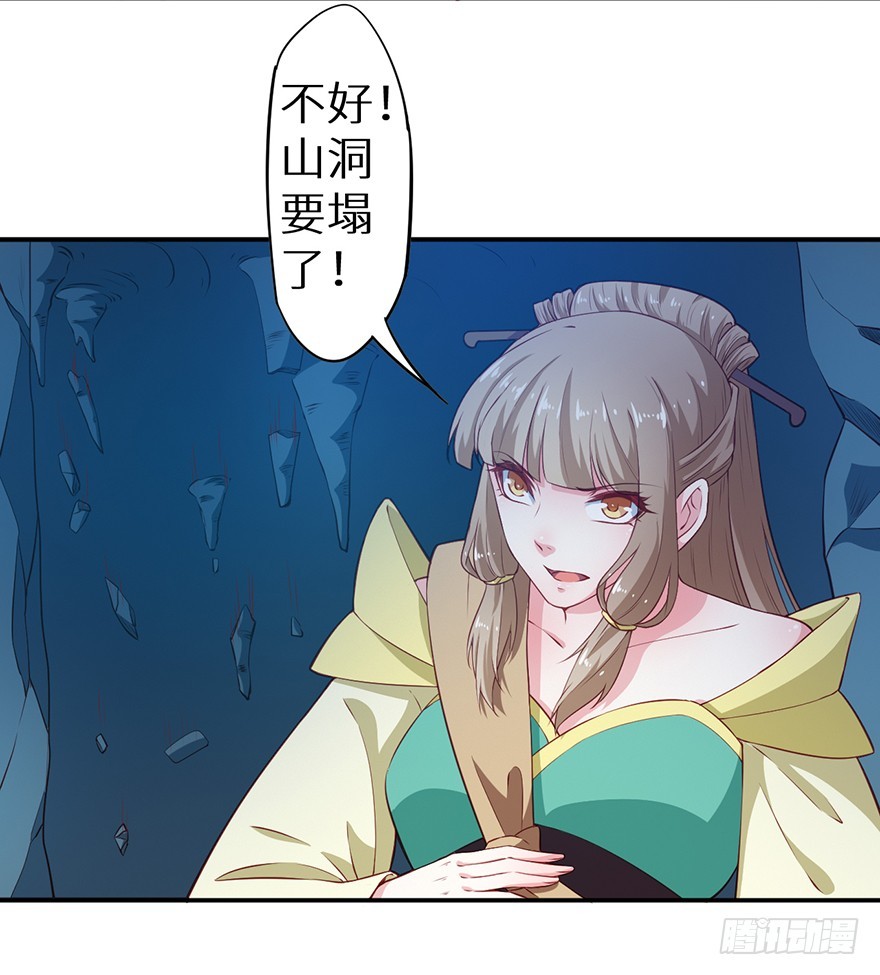 087琉璃昙花24