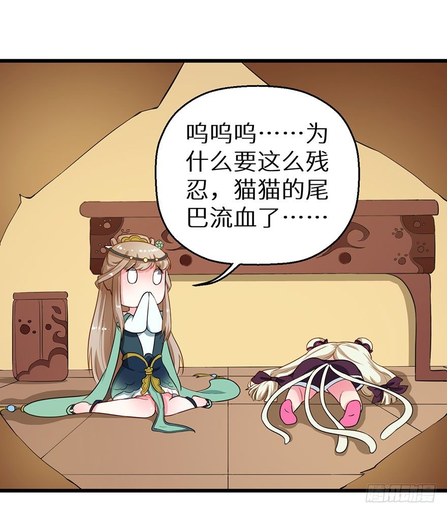 016惊险的刺杀30