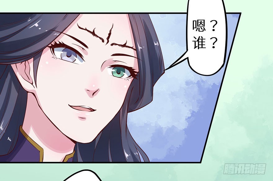 126最后一次胎毒9